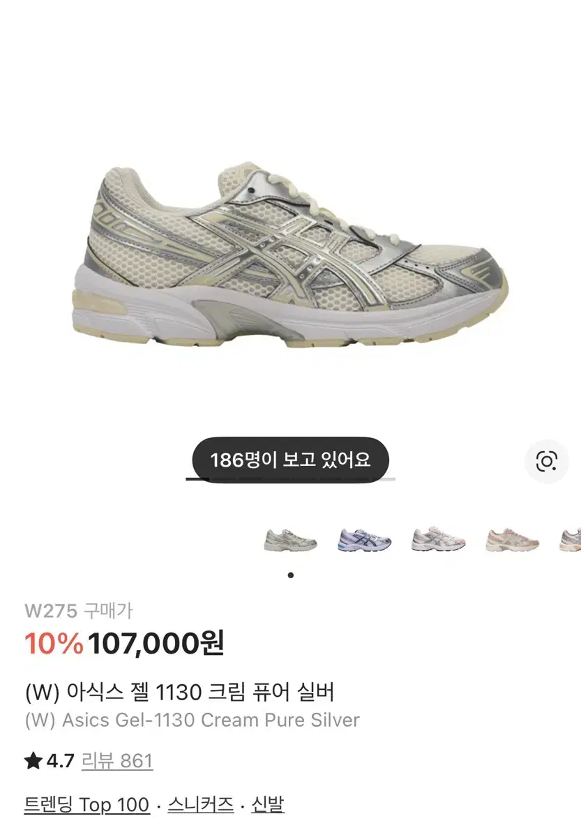 thumbnail-10
